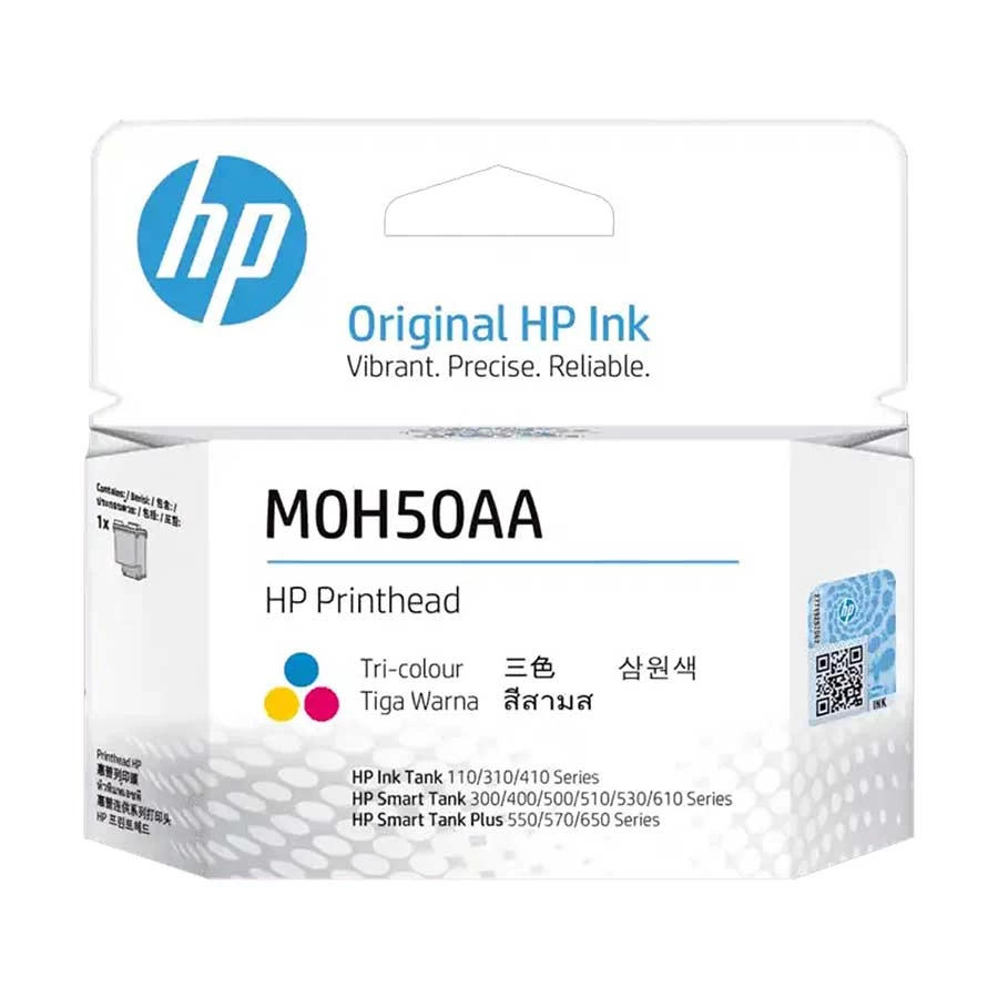 hp-printhead-for-smart-tank-500515-colour-11647260284